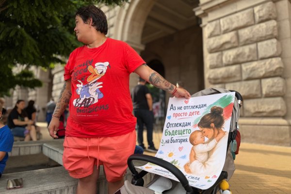 Родители отново на протест: Искат по-високо майчинство и детски надбавки